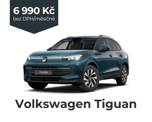 Tiguan_OL
